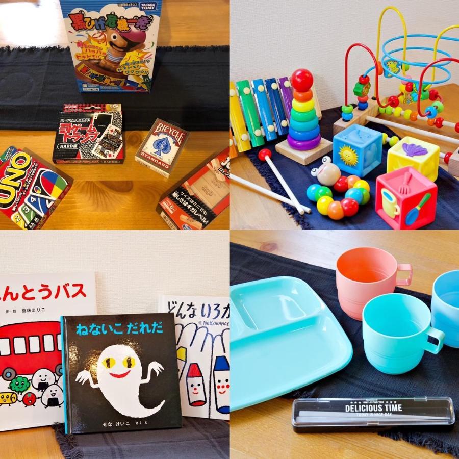 クラリス Ⅱ Roome Ishigaki  Ngoại thất bức ảnh